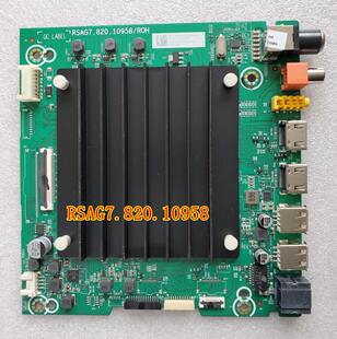 原装海信75E3F主板RSAG7.820.10958/ROH配屏HD750Y1U72-TO\S0