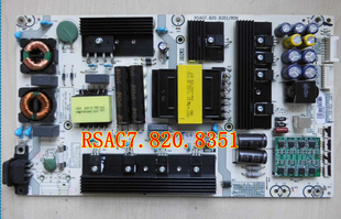 232825 海信 RSAG7.820.8351 电源板 测试好发 HZ65U7A