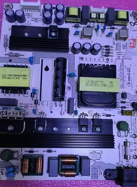 海信HZ50E5A/HZ50E5D电源板 RSAG7.820.7748背光4针HLL-4358WB