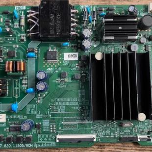 329972主板RSAG7.820.12273屏HD580Y1U92 BOM7 海信58V1F