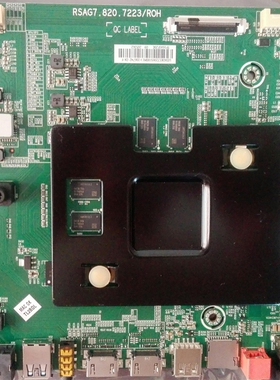 原装海信LED60EC720US(BOM1)\206742主板RSAG7.820.7223