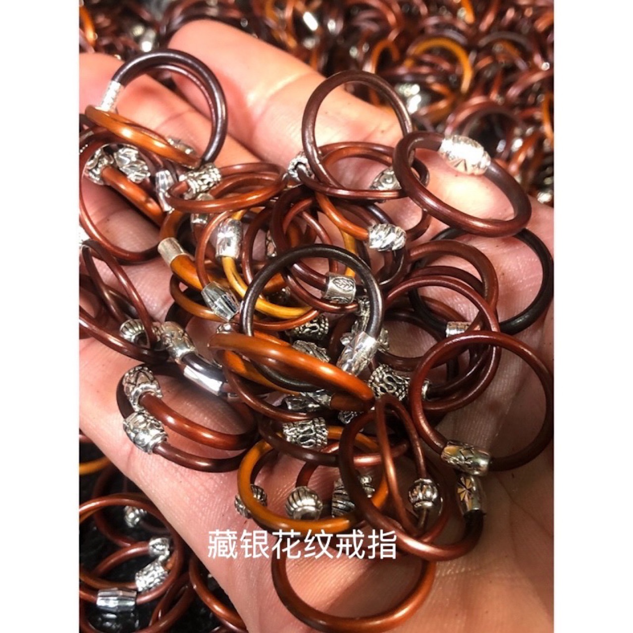 西藏鸡血藤情侣男女款戒指，2022民族旅游纪念饰品银饰