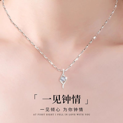 丘比特项链女款2025新款纯银999吊坠银饰品520情人节礼物送女朋友