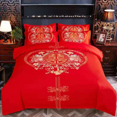 婚庆四件套大红色结婚床单被套纯棉加厚磨毛被子被罩冬季床上用品