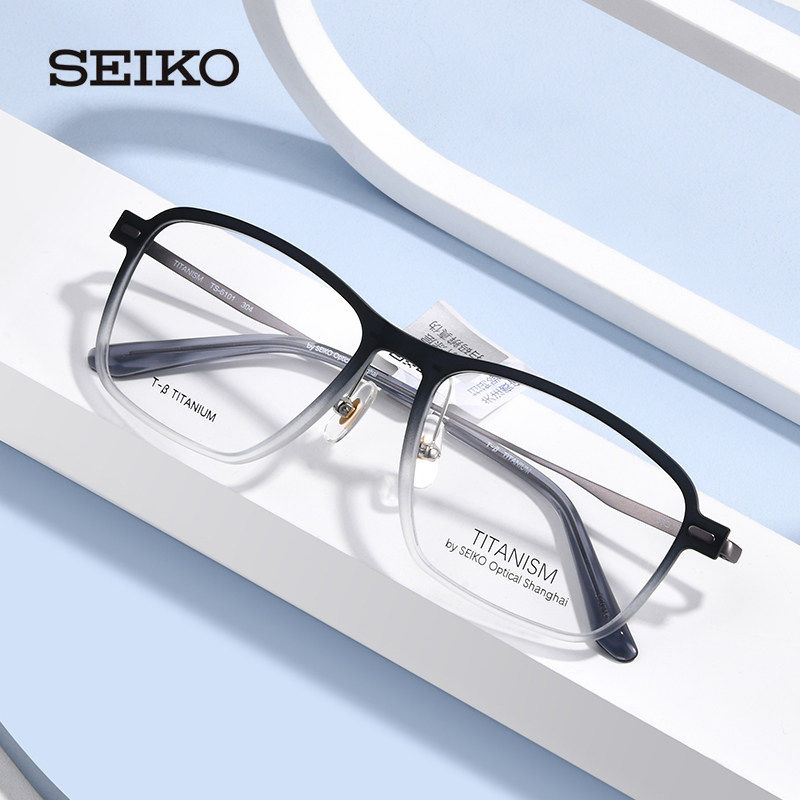 精工钛赞新款 全框钛材超轻 复古男女时尚板材近视眼镜框架TS6101