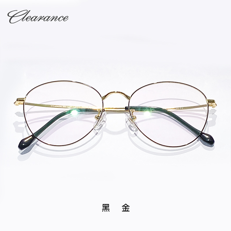 克莉伦丝眼镜架中性钛材近视镜文艺休闲复古全框金属眼镜框89185