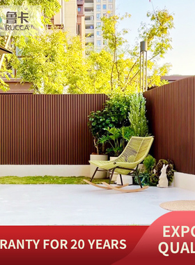鲁卡219 ecological wood outdoor wallboard background wall