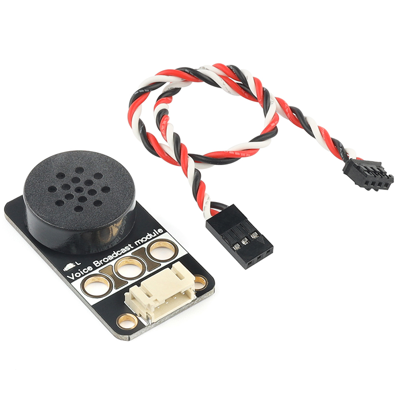 语音播报模块语音传感器乐高插孔