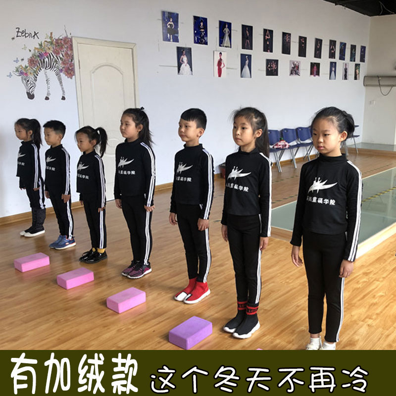 儿童模特走秀训练服装练功服女童半身裙系带雪纺长款裙摆燕尾围裙