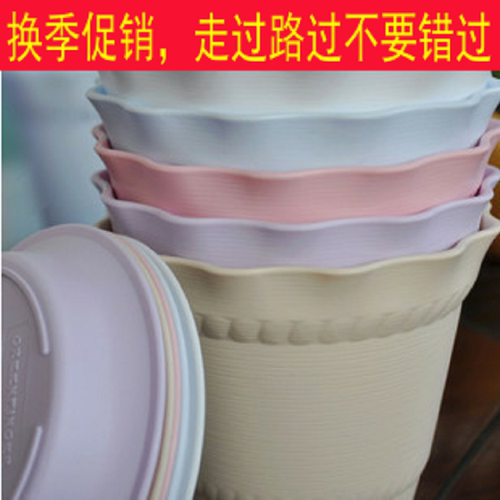 清仓促销耐用加厚树脂送托盘