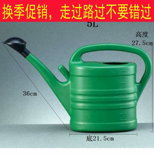 大容量塑料浇水壶加厚园艺喷壶长嘴洒水壶浇花壶喷雾器花洒工具