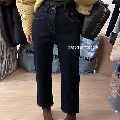 高腰宽松显瘦垂感直筒裤子