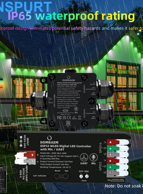 ESP32 8266WLED智能数字LED幻彩灯带控制器七彩白暧带MIC音乐下载