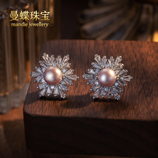 天然无核淡水真珍珠耳钉气质雪花款耳钉支持质检可刮粉珍珠耳钉