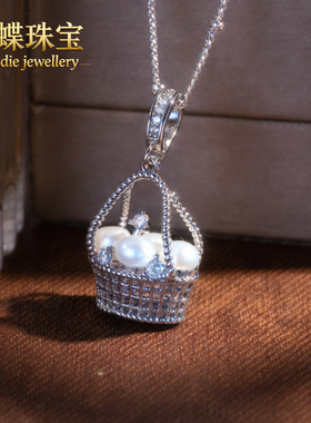 天然无核淡水珍珠吊坠可刮粉