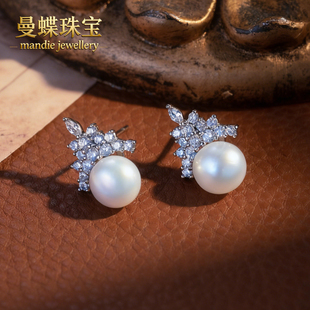 天然无核淡水真珍珠极光白色王妃百搭耳钉支持质检可刮粉珍珠耳钉