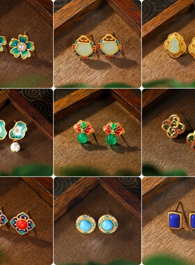 Temu热卖新中式珐琅掐丝锦上添花小众设计ins轻奢银针耳钉女