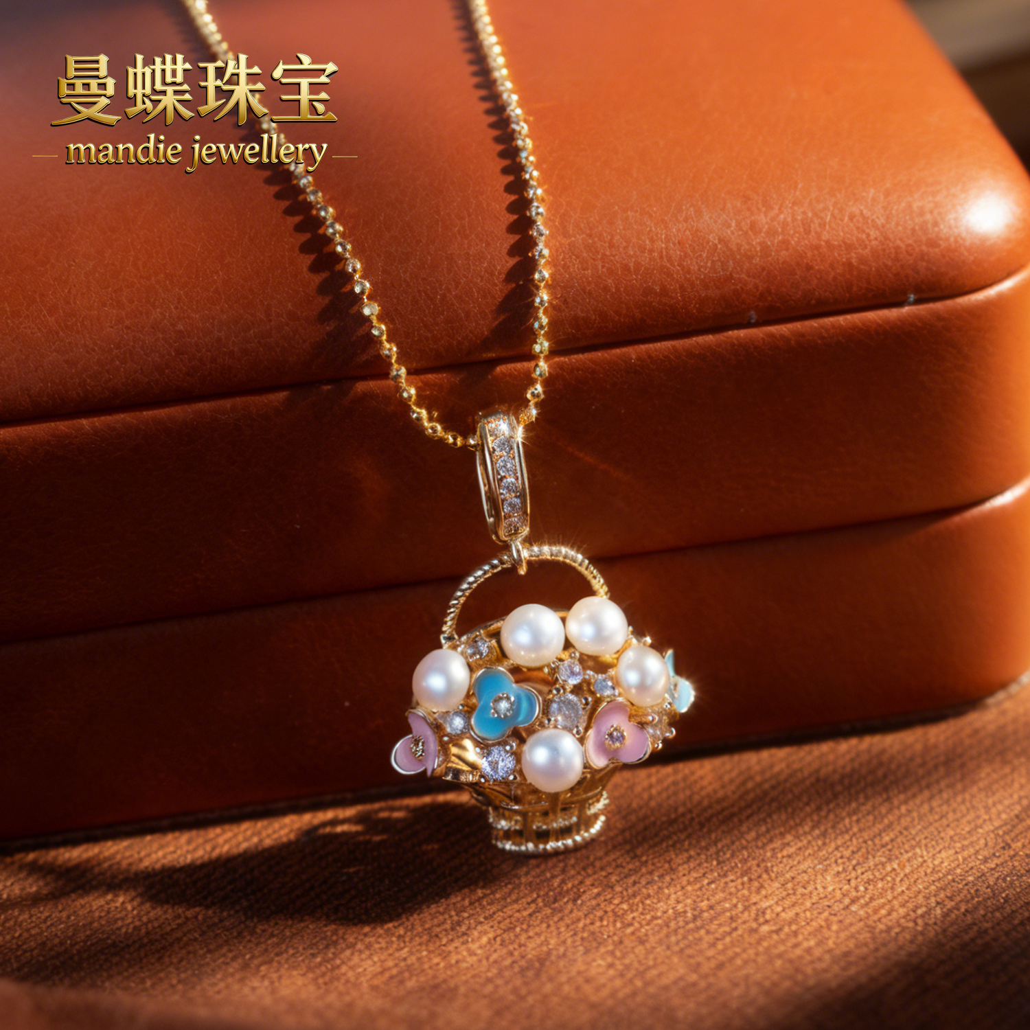 天然无核淡水真珍珠彩色花篮款5A极光支持复检可刮粉珍珠吊坠