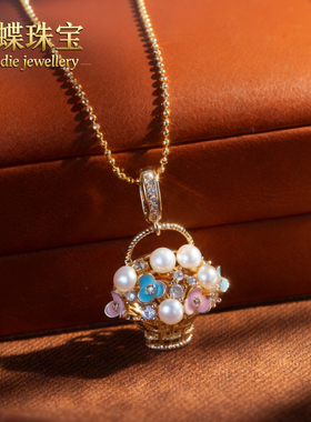 天然无核淡水珍珠吊坠5A极光