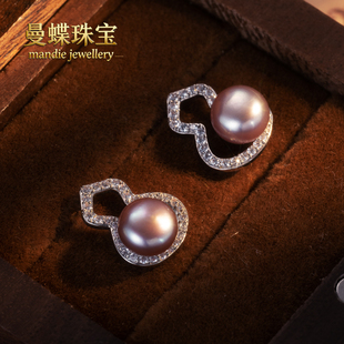 天然无核淡水真珍珠极光紫色葫芦百搭耳钉支持质检可刮粉珍珠耳钉