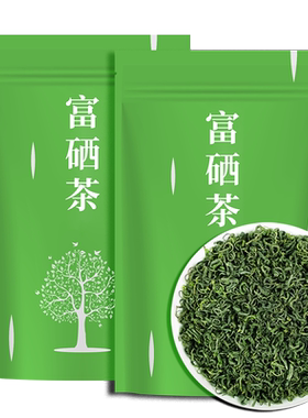 新茶恩施绿茶浓香耐泡富硒