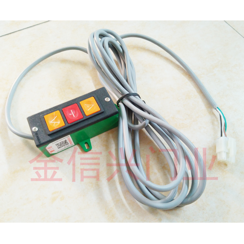 包邮原装台湾东荣手按钮带线开关DR300墙壁线控开关DR-24JDC手制