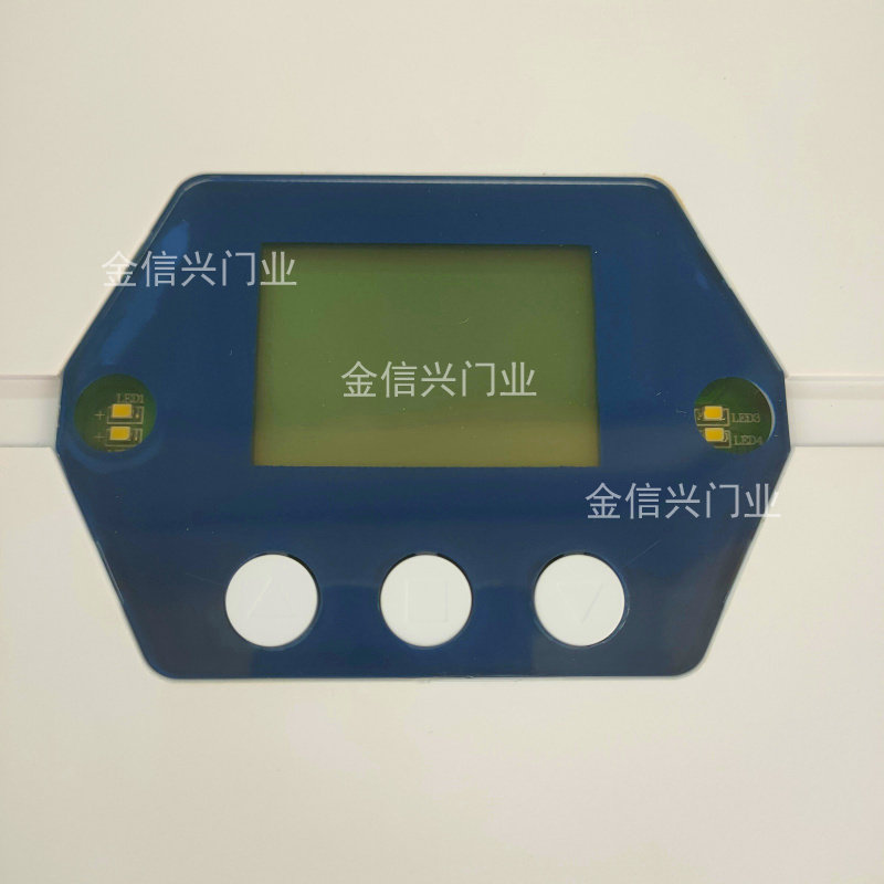 华麟交流卷门机控制器dc24v交流直流备电卷帘门控制器蓄能控制器