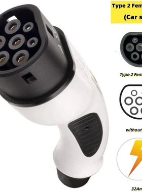 Type2欧标交流充电枪32A16A单相三相插头CCS2家用欧规IEC62196