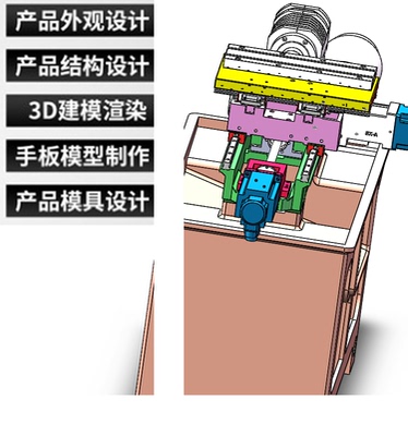 SolidWorks设计sw机械设计出图ug三维建模 proe/creo绘图cad制图