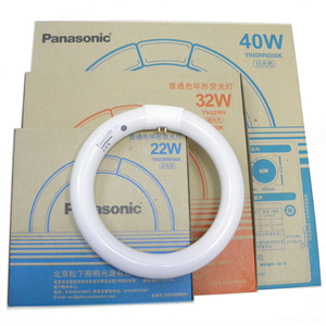 Panasonic松下T8环形灯管YH22W32W日光色6500K三基色7200K黄3000K