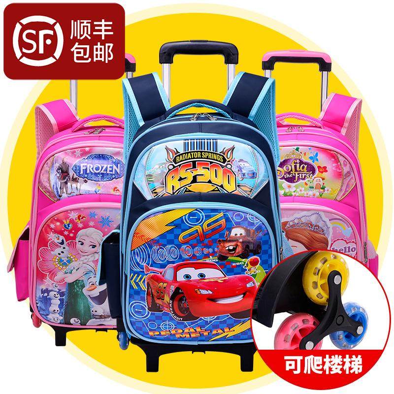 铭琅正品小学生拉杆书包1-3-5年级男女孩款式儿童三轮6轮6-12周岁|ruв категории игрушка/коляска/головоломка/блоки/модель, детей пакет/рюкзак/камера, сумка - от Buy2taobao.com для оказания профессиональной услуги покупки агента Taobao