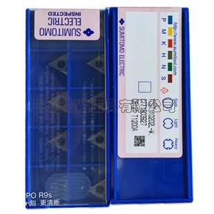 住友精镗刀片TBGT/TPGT/06/08/09/11