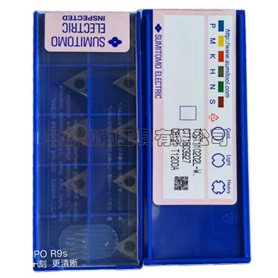 住友电工镗刀片适用于精加工