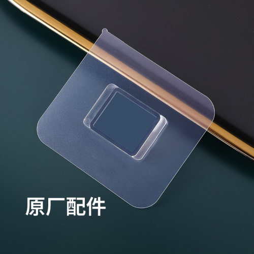 hayan海迎挂衣钩粘胶贴片配件墙壁卡扣备用免打孔强力无痕置物架