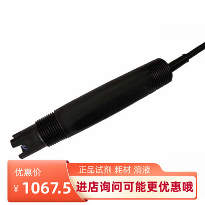 pHORP探头台湾上泰8-300601