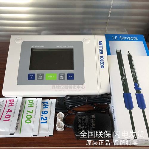 台式精密pH计梅特勒托利多FE28