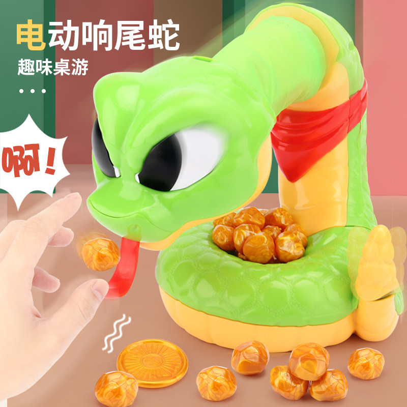 趣味电动响尾蛇咬人整蛊解压玩具会动的整人生日咬手恶搞吓人游戏