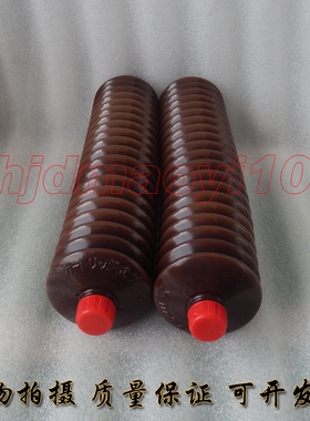 日本协同KYODO MULTEMP EXELITE EP NO.2无尘室白色润滑油脂400G