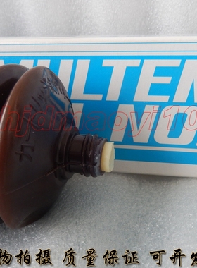 协同KYODOYUSHI MULTEMP LRL NO.3高速轴承减速机润滑油脂LRLNO.3