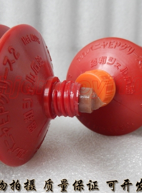 原装日本昭和壳牌EP2爱万利SHELL ALVANIA NO.2 400g/支