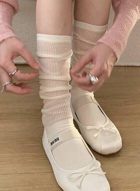 白色袜子女芭蕾风袜子女中筒袜纯棉白色半透夏季薄款小腿堆堆袜女