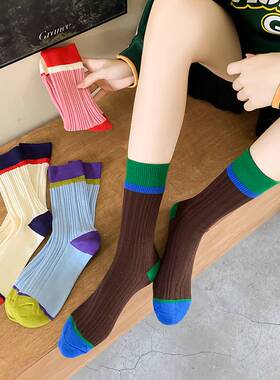 个性撞色袜子女中筒袜春秋冬季ins潮网红街头风运动日系长筒棉袜
