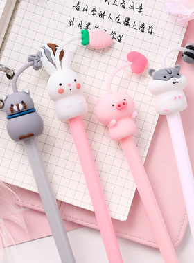 卡通萌物笔幼儿园学生中性笔圣诞儿童活动礼物黑色创意办公签字笔