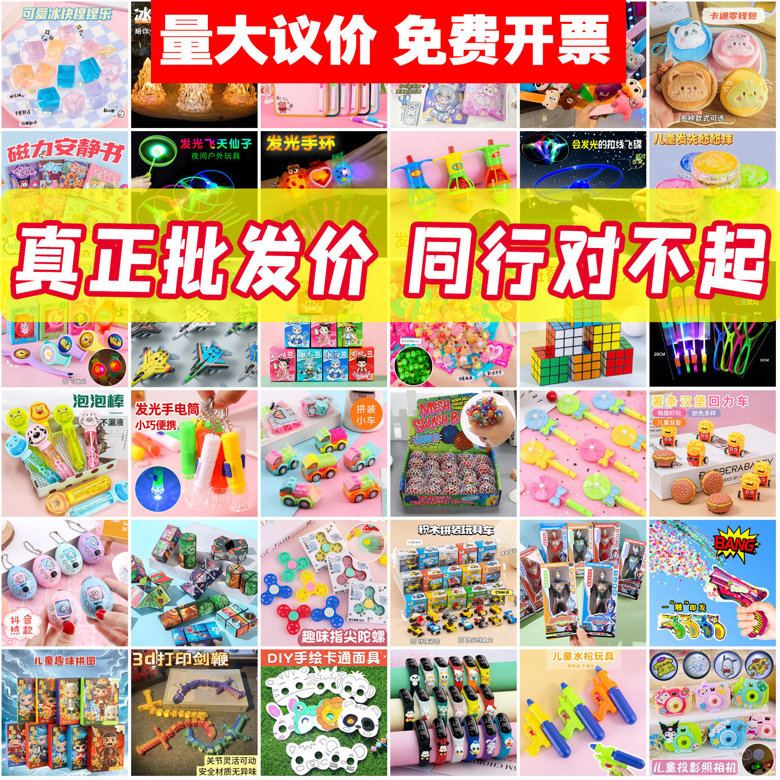 幼儿园小朋友创意生日分享伴手礼