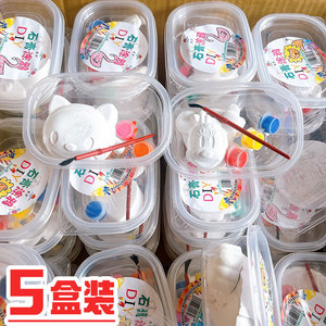 T幼儿园奖品儿童创意夜市地摊小学生奖励礼物六一活动diy生日礼品