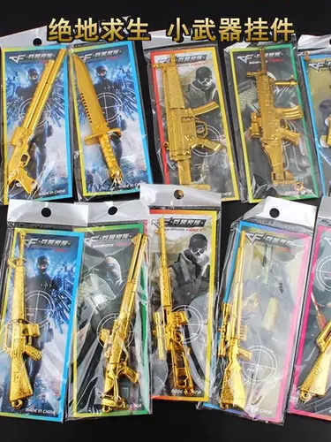 Детская креативная маленькая подвеска для школьников для детского сада, школьный игрушечный пистолет, подарок на день рождения