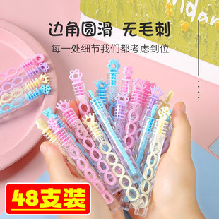 迷你儿童吹泡泡玩具夜市户外地摊泡泡水幼儿园礼品 多孔泡泡棒新款