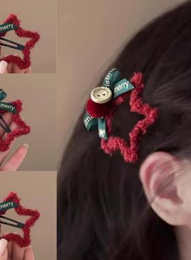 新年红色毛绒星星发夹蝴蝶结刘海BB夹侧边碎发夹发卡圣诞头饰发饰