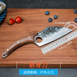 龙泉菜刀家用手工锻打锤纹5cr不锈钢多功能刀剔骨刀分割刀