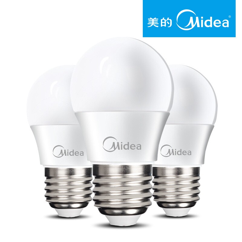 美的led灯泡大功率LED灯家用照明15W5w小灯e27高亮球泡灯2021新款